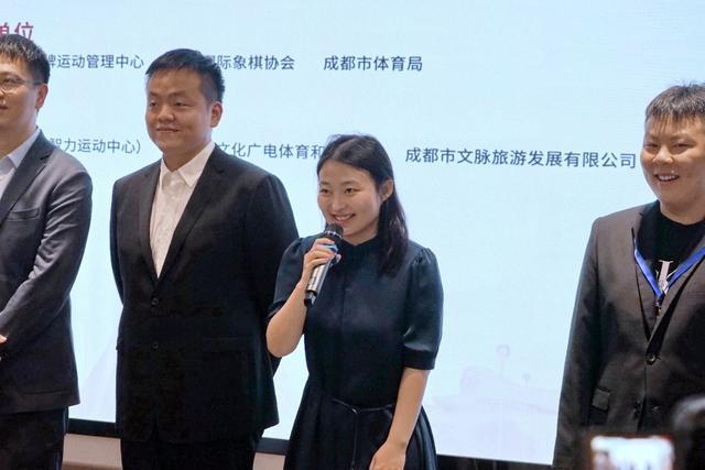 首次参与这