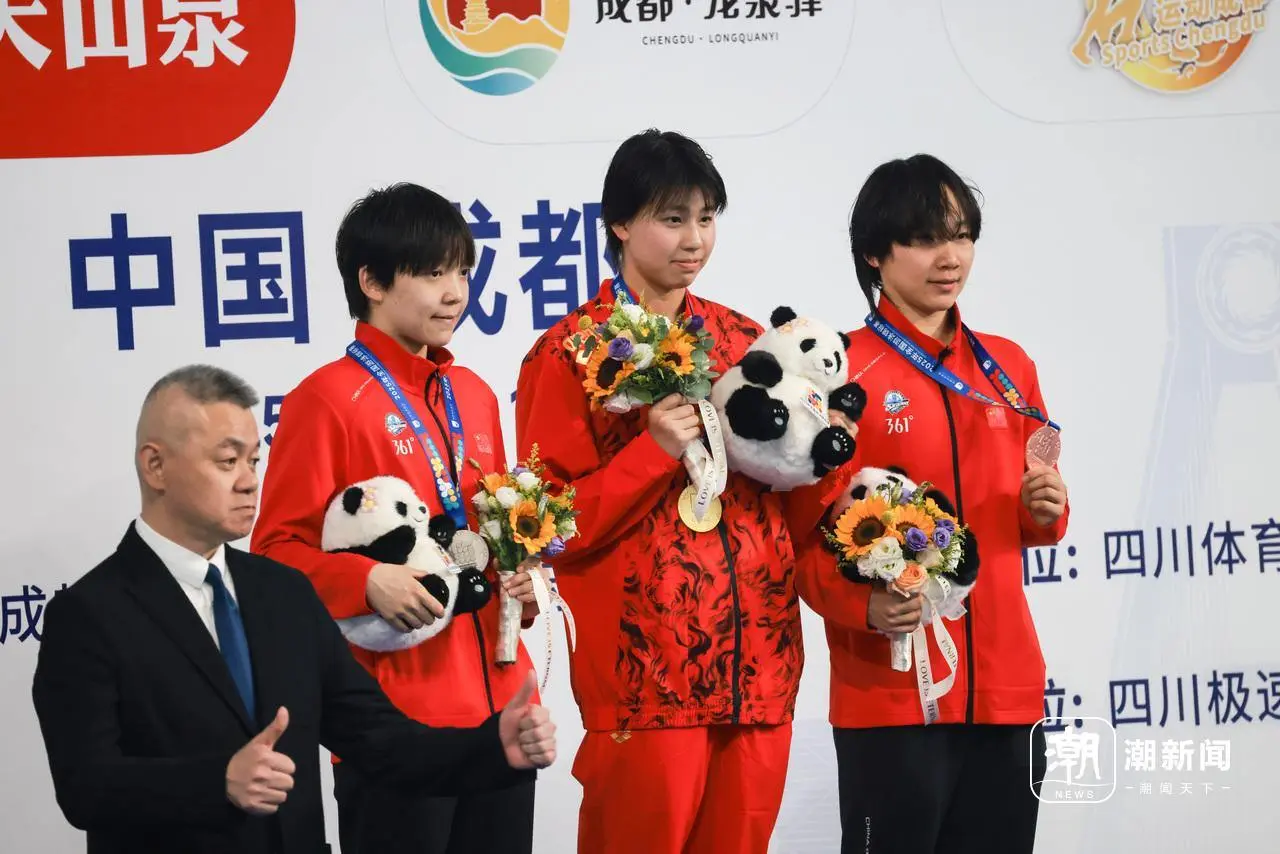 将差距缩小 将差距缩小