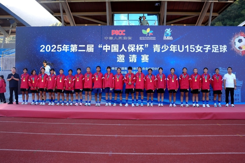 体校分会与, om, 张少明