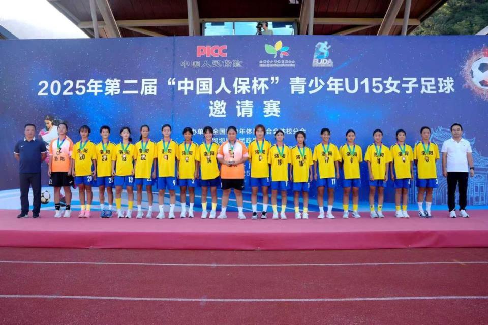 陆港学校队, 的赛风赛纪