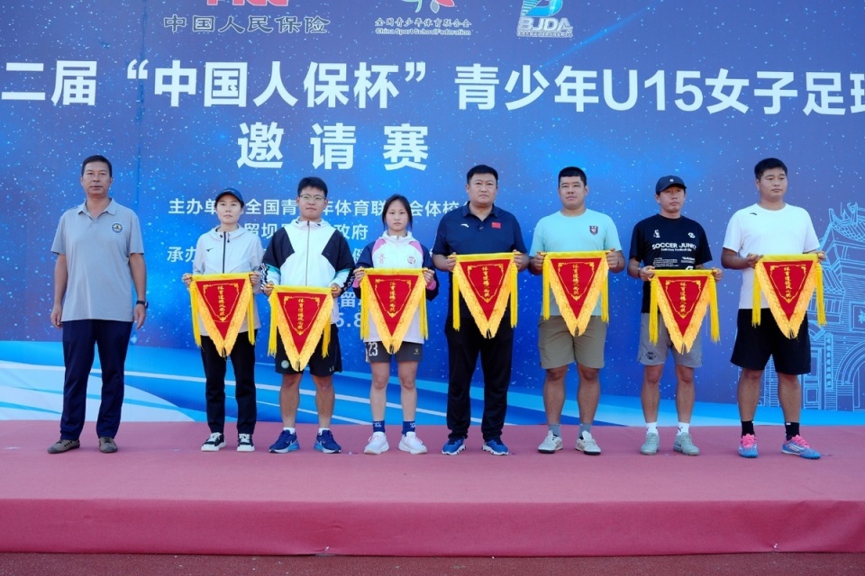 com, 不断夯实对