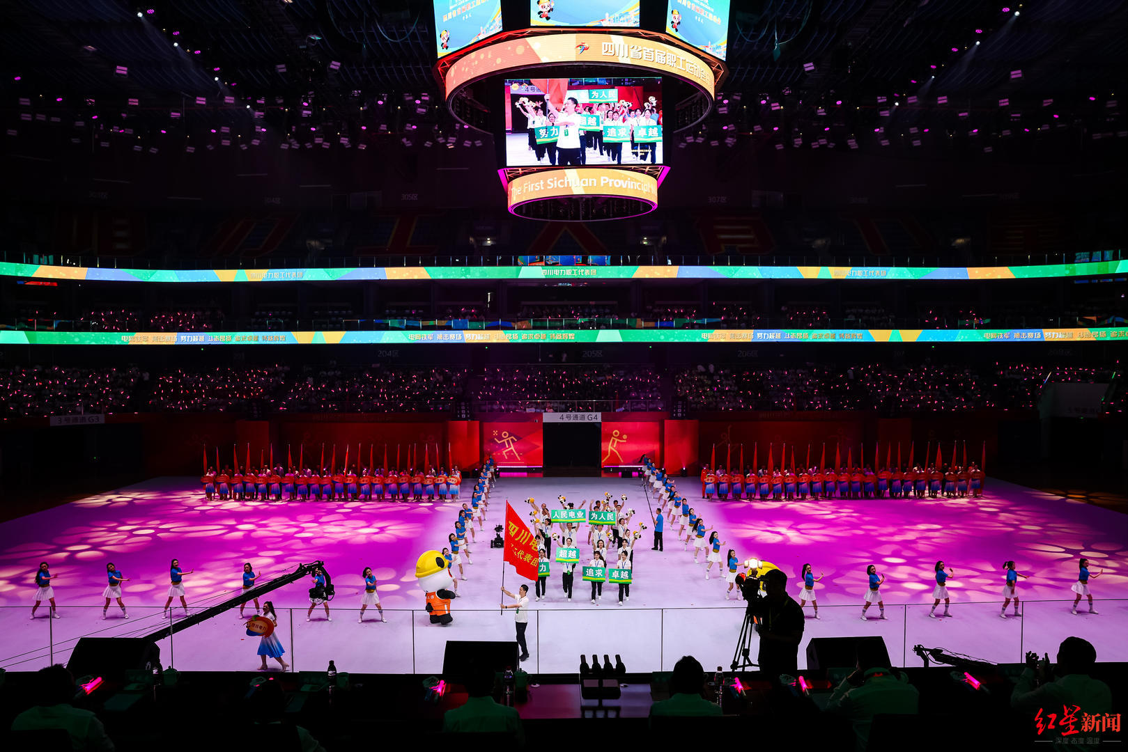 宣誓, 出名次并给 宣誓, 出名次并给