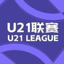 锁定胜局, 续扩大比分