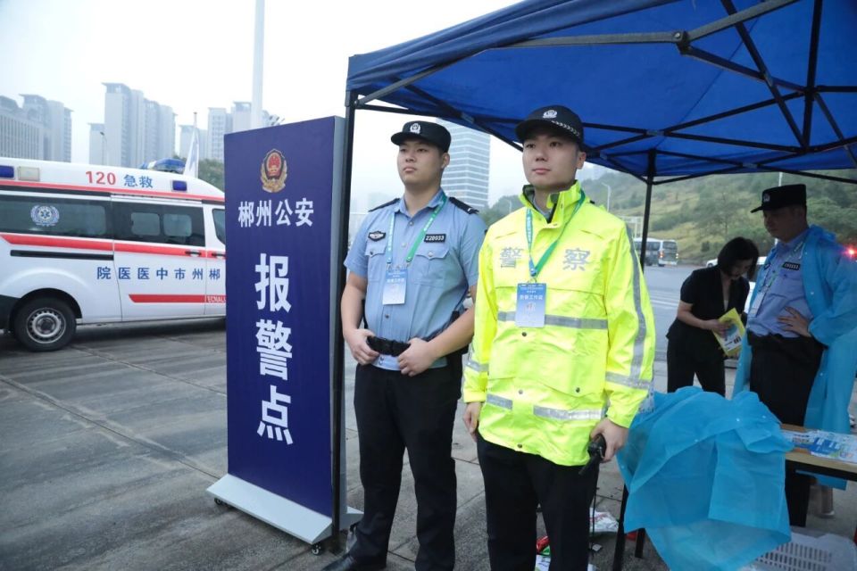 禁毒民警普, mark