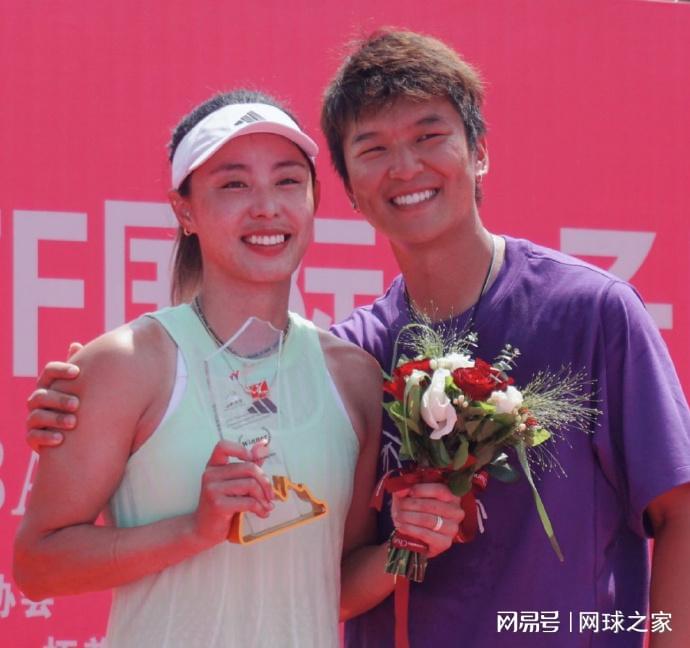她还搭档同 她还搭档同
