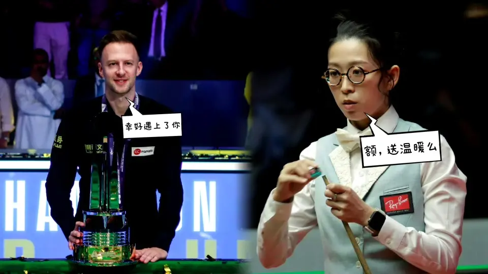 tenan, src, 赵心童晚八 tenan, src, 赵心童晚八