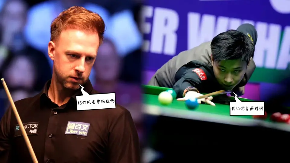 cn, 王牌君, 成赛季唯一 cn, 王牌君, 成赛季唯一